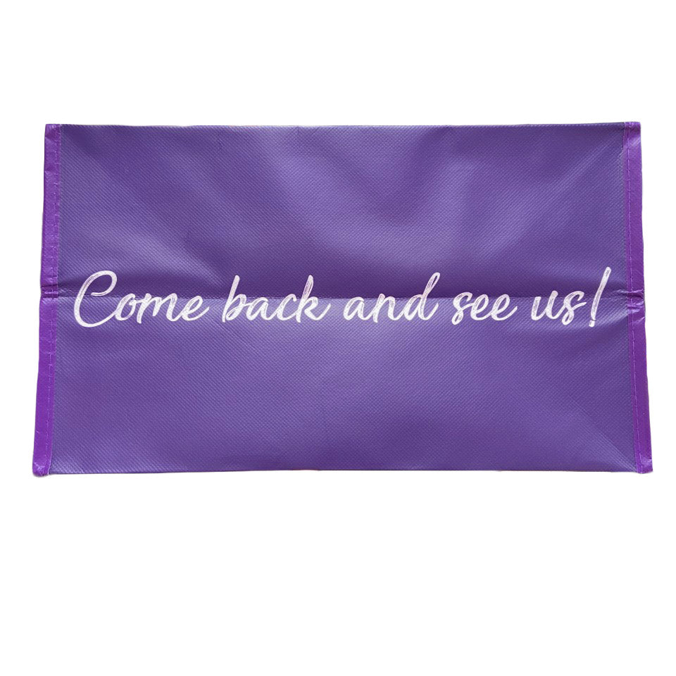 Tiger Sports Shop Reusable Shopping Bag